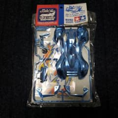 ミニ四駆・スピンアックス・ブルーメッキボディ - メルカリ