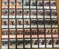 デュエマ クラシック 除去メタルウィングワイバーン