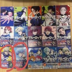 まーる✳様専用のサムネイル