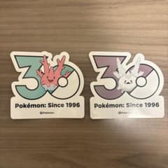 【韓国限定】 ポケモン 30周年記念 ステッカー サニーゴ、ガラルサニーゴのサムネイル