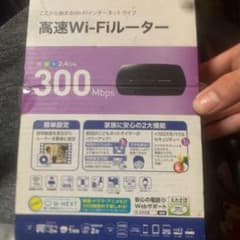 ELECOM WRC-300FEBK-Aのサムネイル