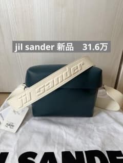 新品未使用】jil sander 31.6万 レザーショルダーバッグ - メルカリ
