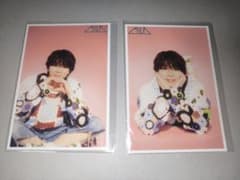 M!LK 塩﨑太智 25歳 生誕生写真のサムネイル