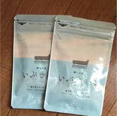 いぶきの実のサムネイル