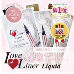 ニコ様専用のサムネイル