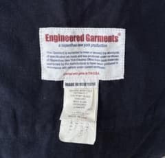 ENGINEERED GARMENTS フード付きベスト M ネイビー 美品】ENGINEERED GARMENTS フード付きベスト ネイビー - メルカリ