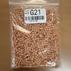 アイロンビーズ 2.6mm 単色 G21 ナノビーズ 10g 約1000粒のサムネイル