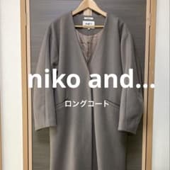 ニコアンド　マキシ　ノーカラー　ロングコートのサムネイル