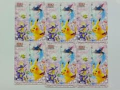 ポケモンカードゲーム ステッカー 楽しもう。春、ポケカ　2020年 6枚　シール ポケモンカードゲーム ステッカー 楽しもう。春、ポケカ 2020年 6枚