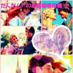 薔薇柄のパンツのサムネイル