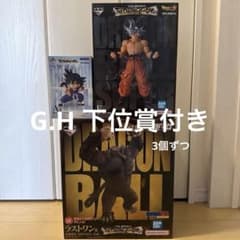 이치 반 쿠지 드래곤 볼 THE CHRONICLE OF GOKU 피규어