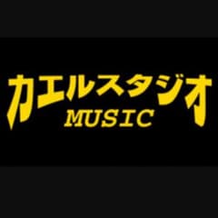 彩様　確認用のサムネイル