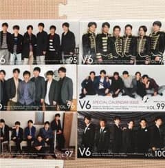 V6会報 6冊セット！のサムネイル