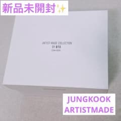 BTS ジョングクMicrocosmos Mood Lampアーティストメイドのサムネイル
