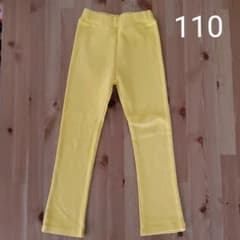 ストレッチパンツ 110のサムネイル