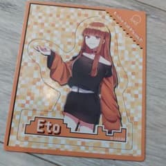 ☆カラフルピーチ☆ガム マグネットコレクションのサムネイル