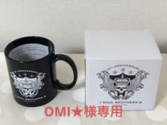 三代目 J Soul Brothers 10th ANNIVERSARYのサムネイル