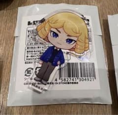 Dr.STONE カフェCafe Fan Base アクリルスタンド フランソワ - 2