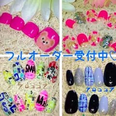お値段交渉可♡オーダーネイル♡ジェルのサムネイル