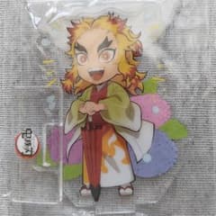 鬼滅の刃 梅雨 アクリルスタンド 煉獄杏寿郎のサムネイル