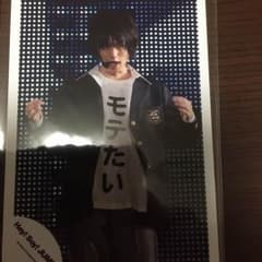 Hey! Say! BEST！ 伊野尾慧 公式写真のサムネイル