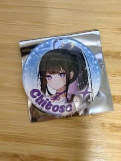 ステラソラ　POP UP 渋谷TSUTAYA 缶バッジ チトセのサムネイル