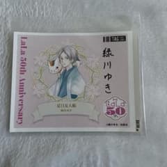 LaLa原画展 オリジナル ラベル缶 夏目友人帳 緑川ゆき - メルカリ
