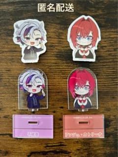 【匿名配送】チョコエッグプラス 不破湊 アンジュ・カトリーナセット【にじさんじ】のサムネイル
