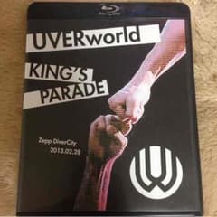 UVERworld 男祭り 2013.02.28のサムネイル