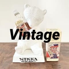 昭和レトロ】ニッカウイスキー 白熊 抱き熊 ホワイトニッカ 未