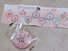 くら寿司　エスターバニー　缶バッジ　④のサムネイル