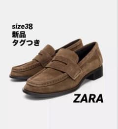 完売品】ZARA スプリットスエード ペニーストラップ ローファー38