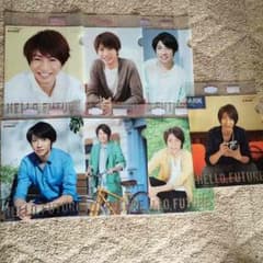 嵐の相葉くん好きに！！のサムネイル