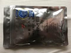 BELLARE メタルマッスルHMBのサムネイル