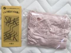 キャミソール&ショーツ（シルク）下着①ピンクのサムネイル