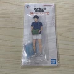 하이큐!! 아크릴 스탠드 아카시 쿄지