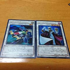 遊戯王セット 即購入可能のサムネイル