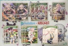 ホロカ　アイラニ•イオフィフティーン まとめ売りのサムネイル