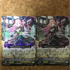 バトルシスター ばーむくーへんのサムネイル