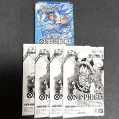 ワンピースカード 4周年 四皇トレジャーゲットパック プロモ　4枚 クザン