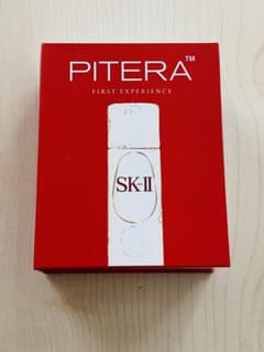 SK-II サンプルのサムネイル
