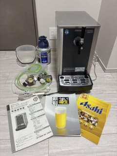 即使用可能】業務用ビールサーバー一式 ホシザキ - メルカリ
