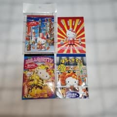 【D-st.live限定】ハローキティ 迷彩メモ帳 当時物 平成レトロ 未使用 希少】サンリオ ハローキティ2008 マイメロディ2014 メモ帳 平成レトロ
