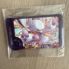 ポケモンメザスタ ミュウツー yスーパーレジェンドのサムネイル