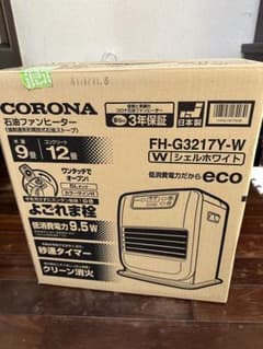 CORONA FH-G3217Y(W)のサムネイル