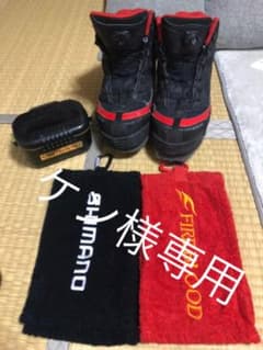 ケン様専用のサムネイル