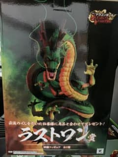 ドラゴンボール　一番くじのサムネイル