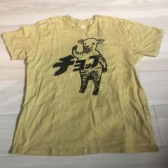 ラムチョップ Tシャツ グラニフのサムネイル