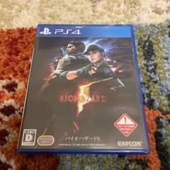 PS4 バイオハザード5のサムネイル