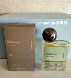 シンピュルテマルチベネフィットオイル ヴェルヴェットタッチのサムネイル